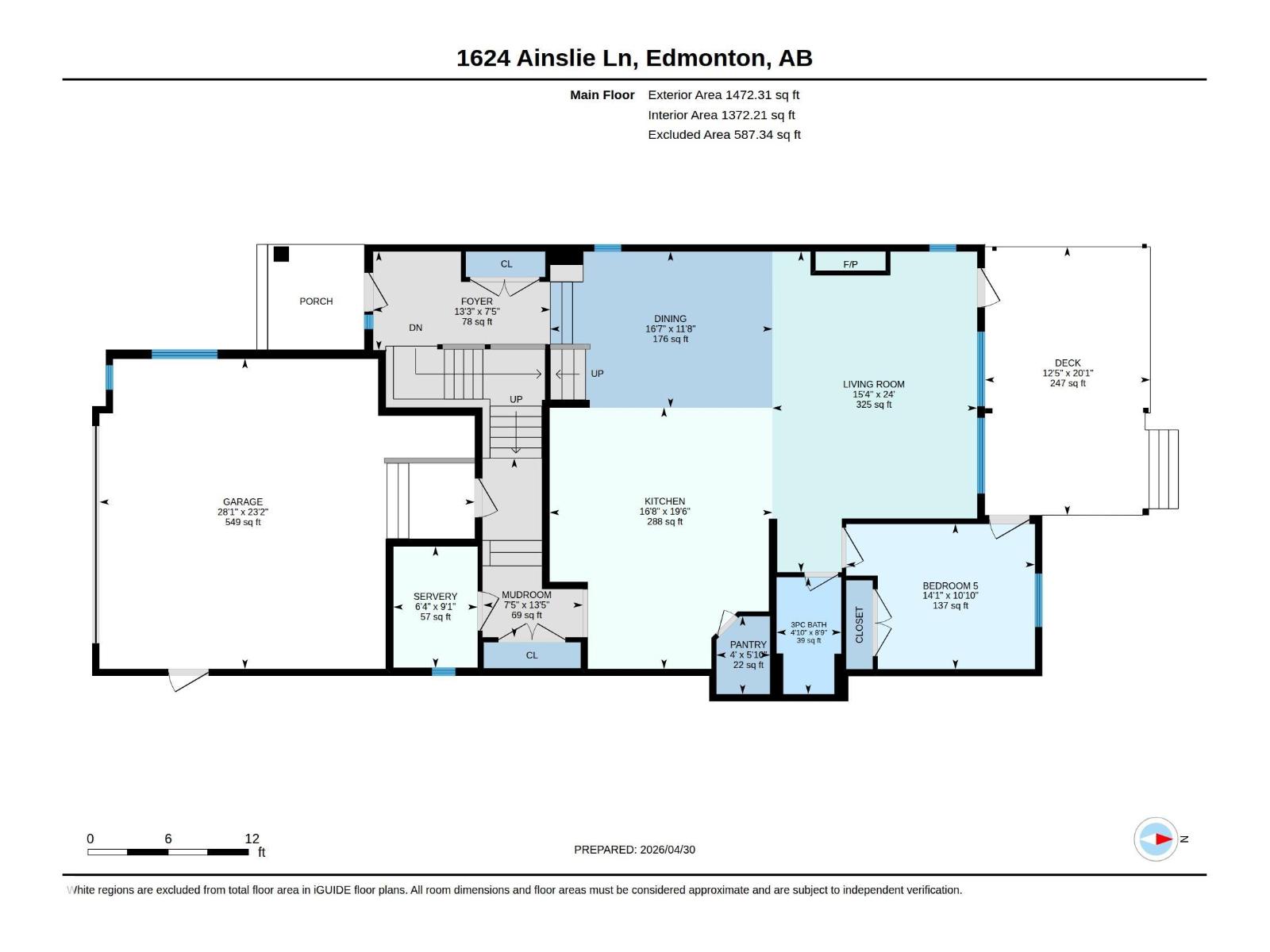1624 Ainslie Ln Sw, Edmonton, Alberta  T6W 0H5 - Photo 73 - E4484858