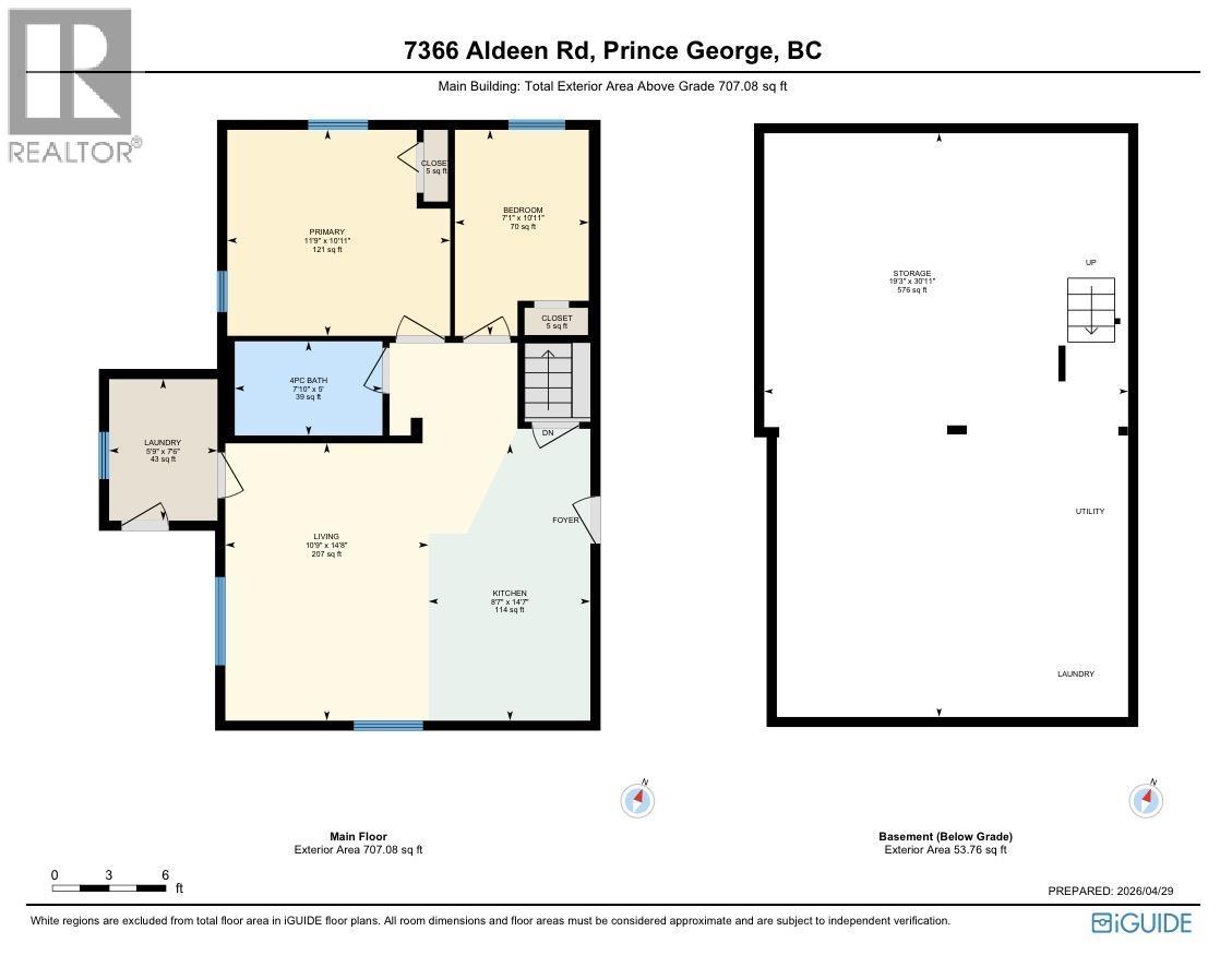 7366 Aldeen Road, Prince George, British Columbia  V2N 5P8 - Photo 3 - R3117788