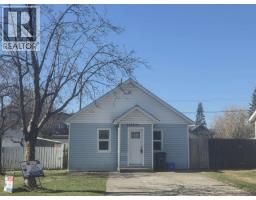 1651 8TH AVENUE, Prince George, British Columbia