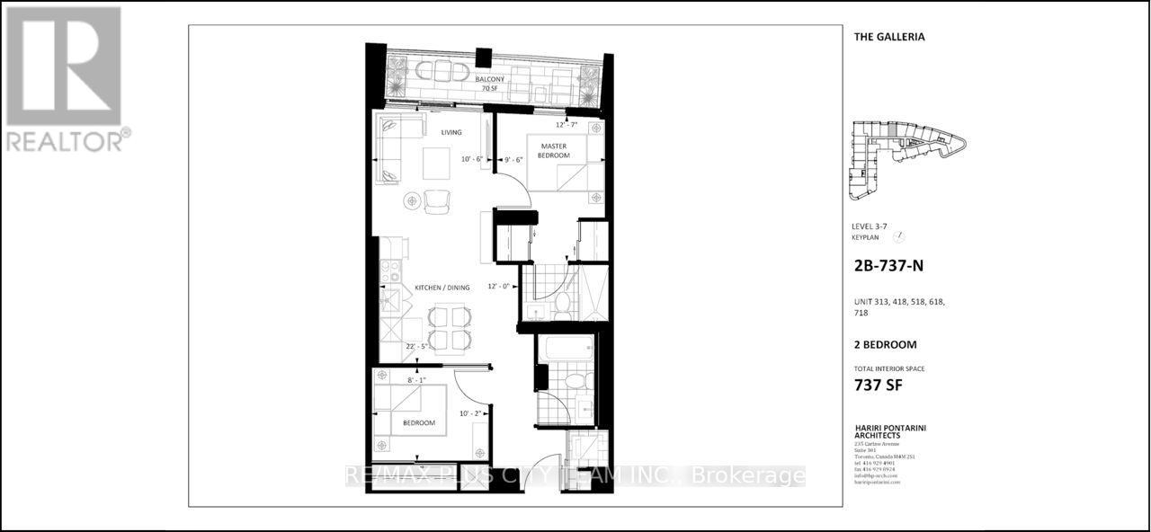 418 - 1185 Dupont Street, Toronto, Ontario  M6H 0G5 - Photo 17 - W12998040