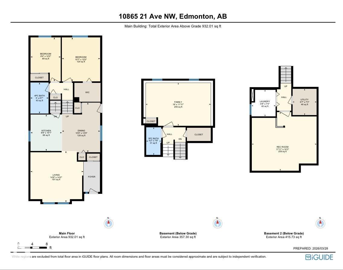 10865 21 Ave Nw, Edmonton, Alberta  T5J 5S1 - Photo 42 - E4484881