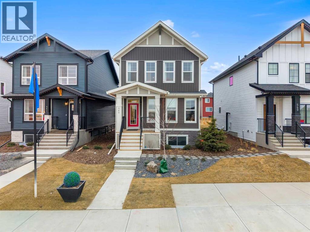 545 Bridgeport Street, Chestermere, Alberta  T1X 3E1 - Photo 1 - A2285499