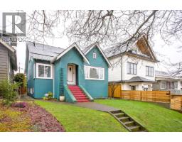 3494 OXFORD STREET, Vancouver, British Columbia