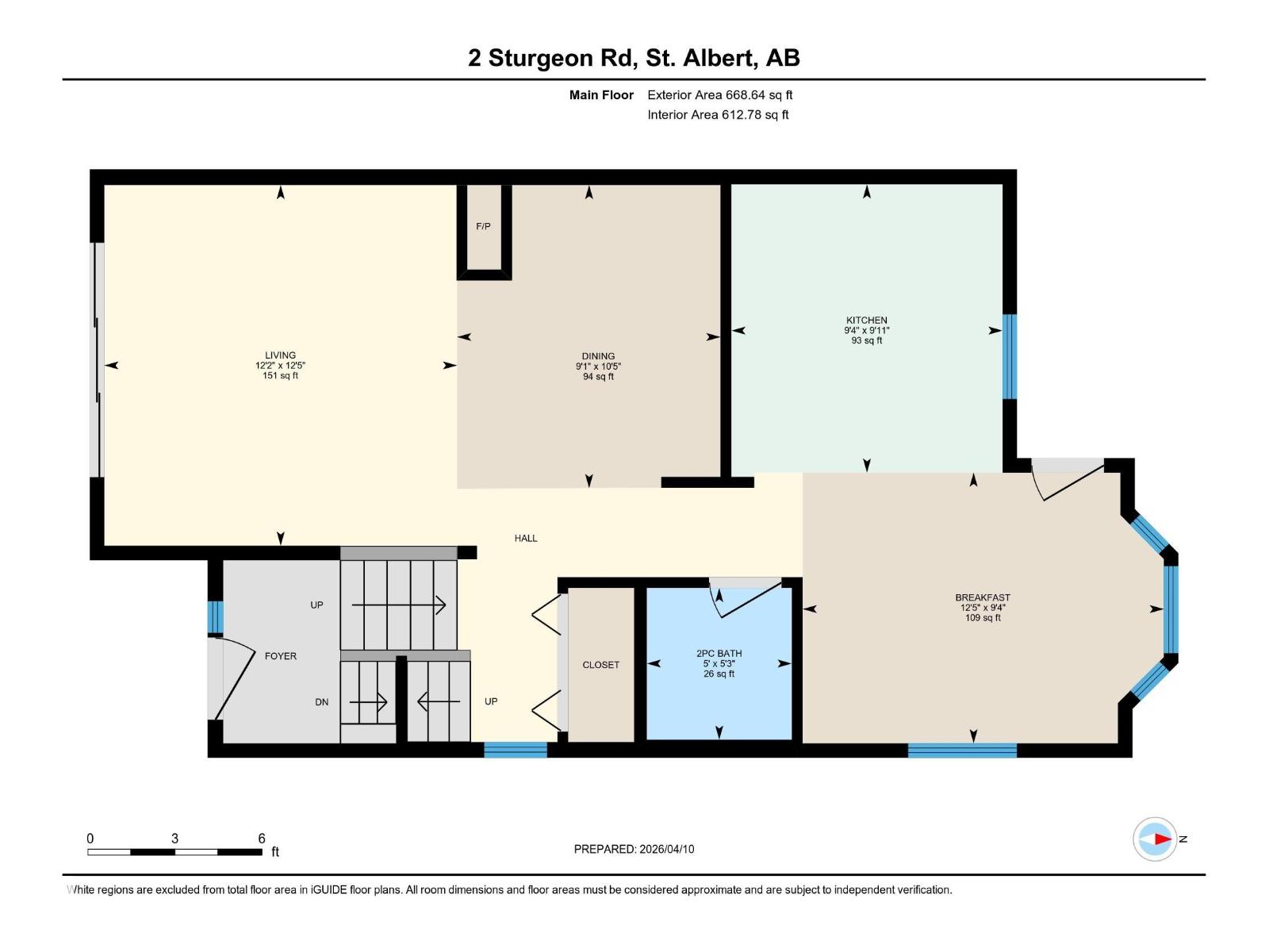 2 Sturgeon Rd, St. Albert, Alberta  T8N 0E5 - Photo 44 - E4484885