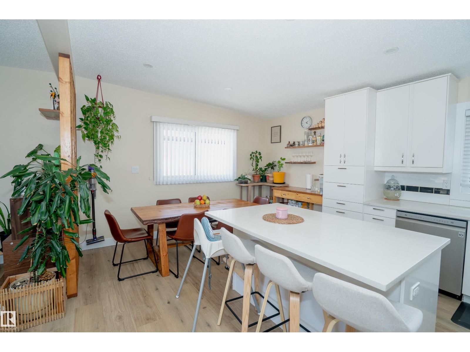 7807 132 Av Nw, Edmonton, Alberta  T5C 2B2 - Photo 1 - E4484893