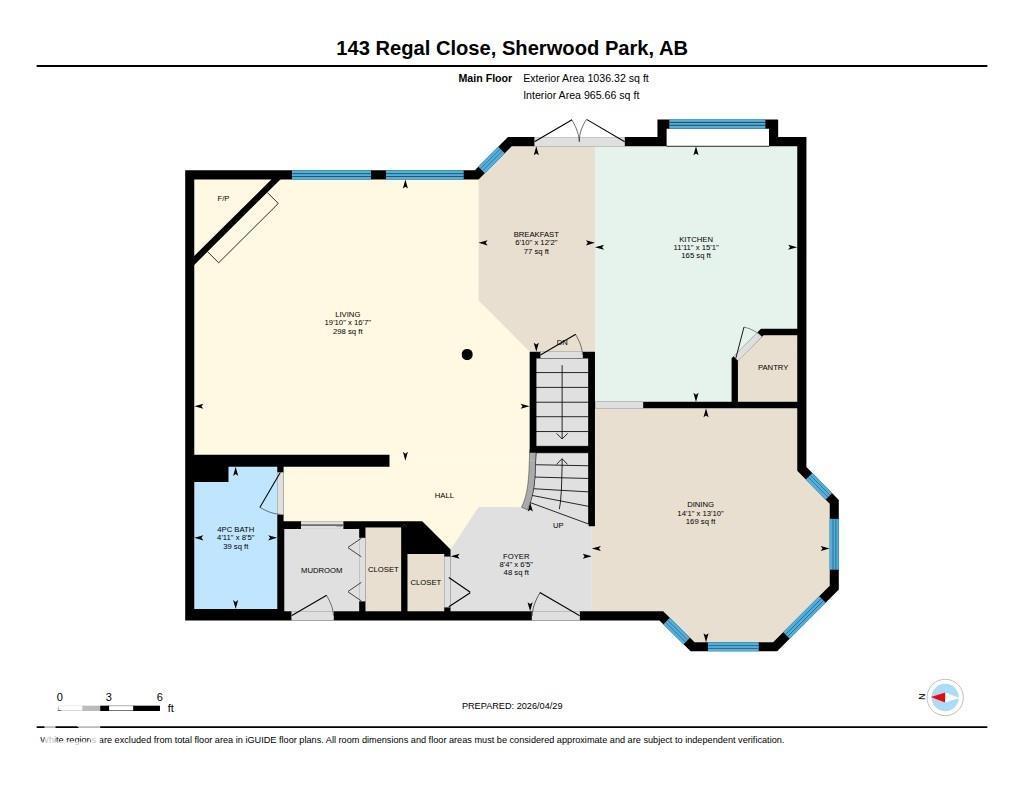 143 Regal Cl, Sherwood Park, Alberta  T8A 5X9 - Photo 61 - E4484902