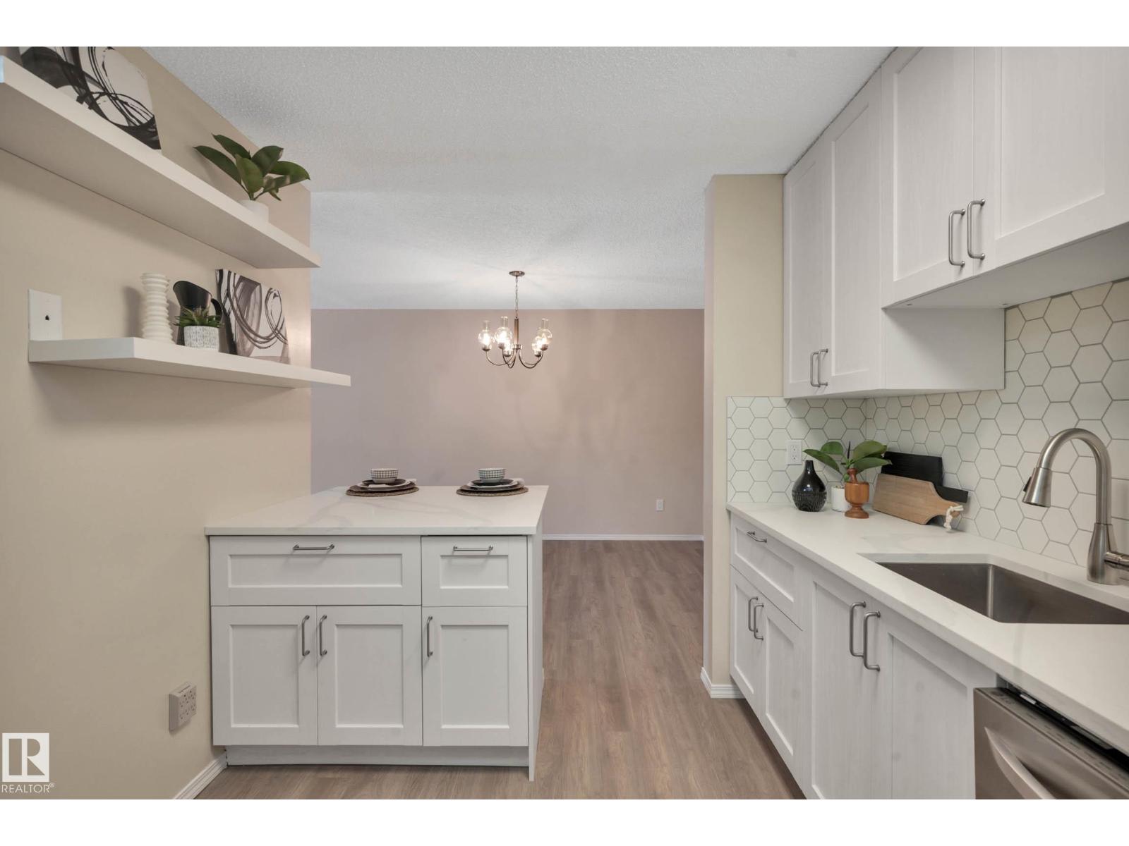 248 Surrey Gardens Gd Nw, Edmonton, Alberta  T5T 1Z3 - Photo 6 - E4484907