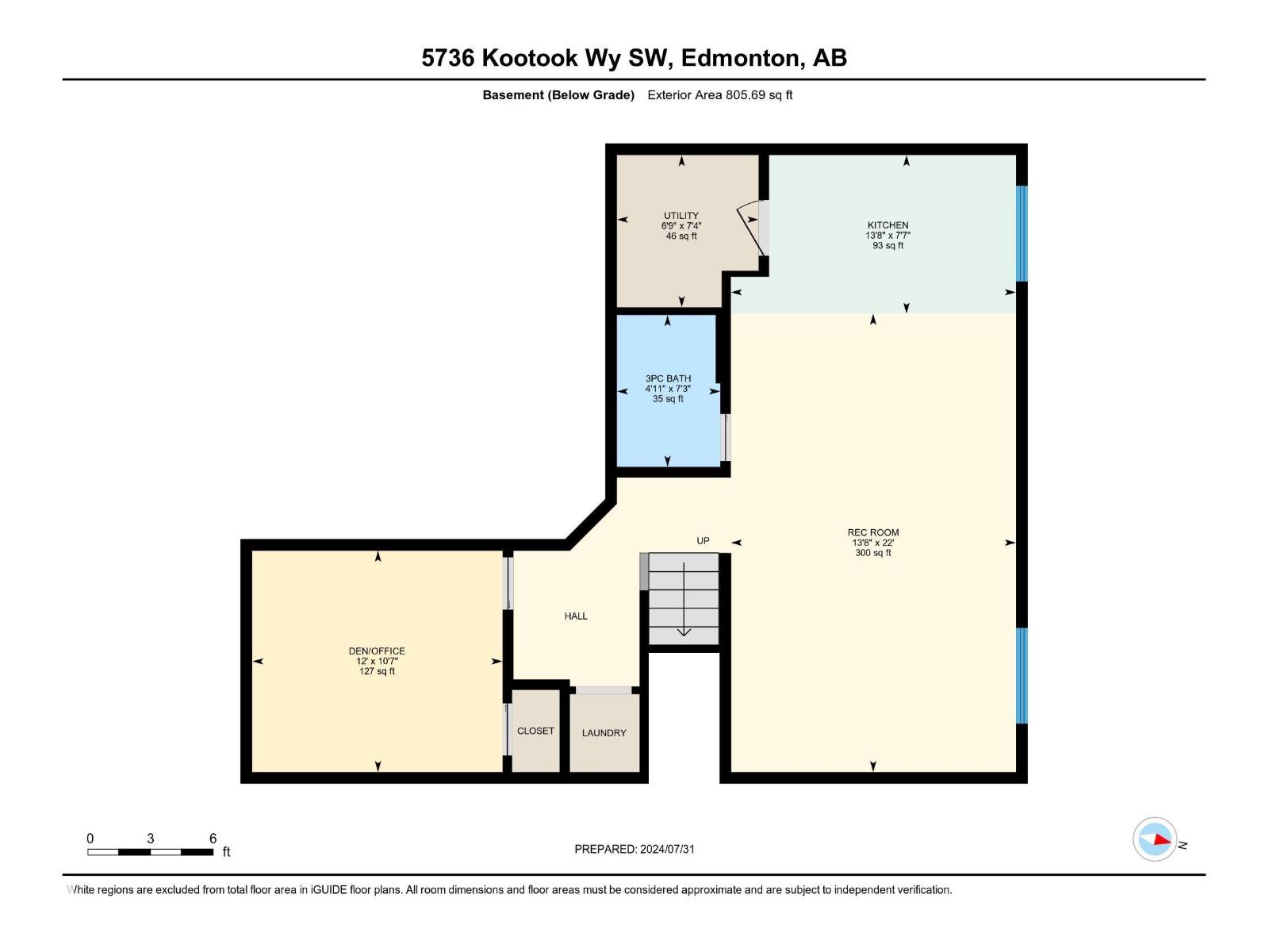 5736 Kootook Way Sw, Edmonton, Alberta  T6W 4V9 - Photo 47 - E4484910