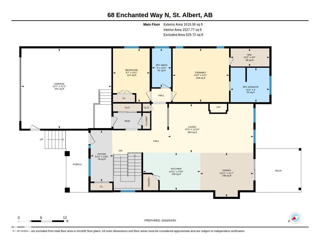 68 Enchanted Way, St. Albert, Alberta  T8N 7R7 - Photo 52 - E4484908