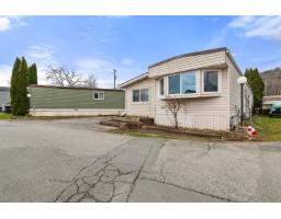 11 1884 HEATH ROAD|Agassiz, Agassiz, British Columbia