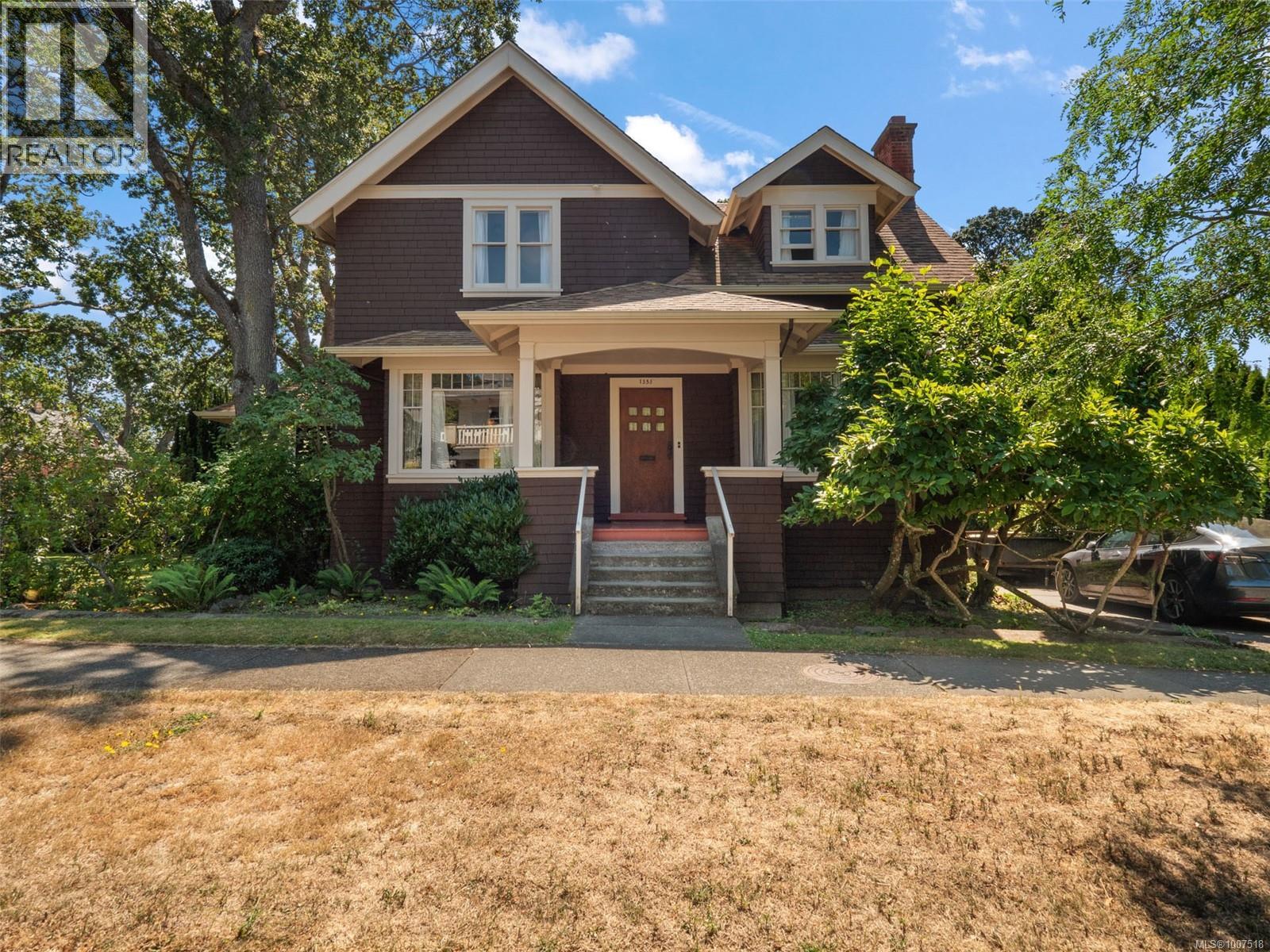 1353 Craigdarroch Rd, Victoria, British Columbia  V8S 2A6 - Photo 5 - 1007518