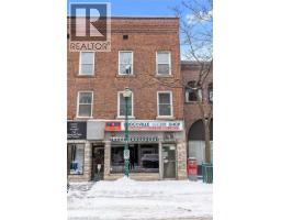 94 KING Street W, brockville, Ontario