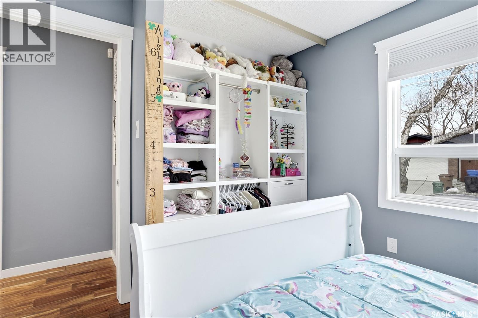 7203 Lawrence Drive, Regina, Saskatchewan  S4X 3X7 - Photo 19 - SK034471