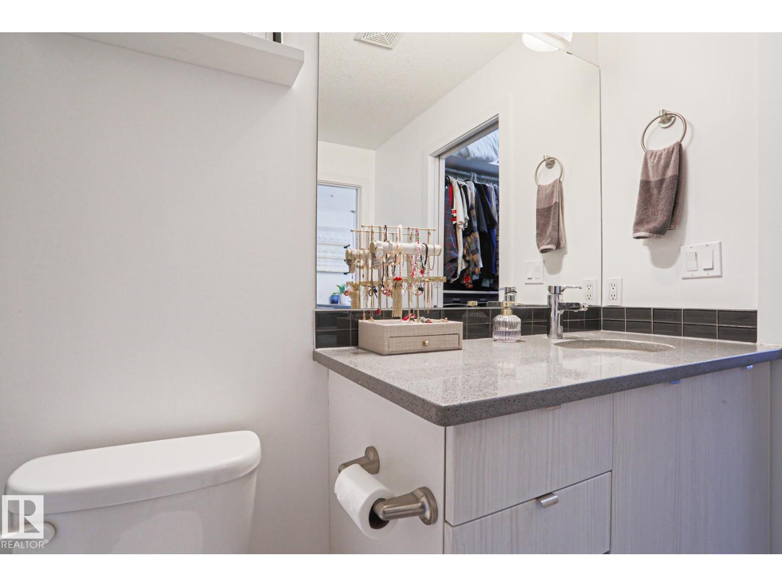 #202 10030 83 Av Nw, Edmonton, Alberta  T6E 2C2 - Photo 19 - E4484928