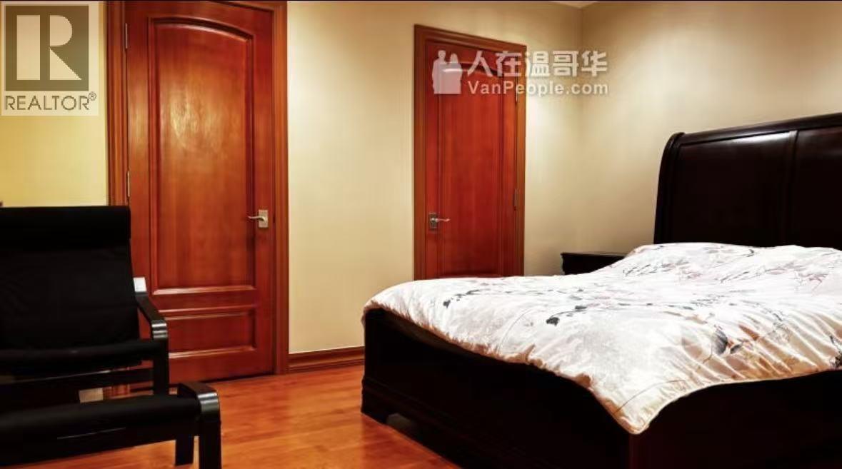 1/2 Basement 6708 Cypress St, Vancouver, British Columbia  V6P 5L8 - Photo 4 - R3117853