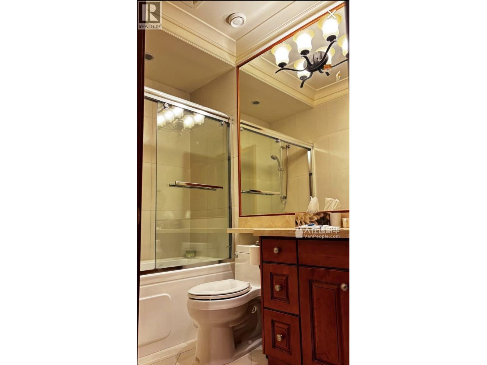 1/2 Basement 6708 Cypress St, Vancouver, British Columbia  V6P 5L8 - Photo 5 - R3117853