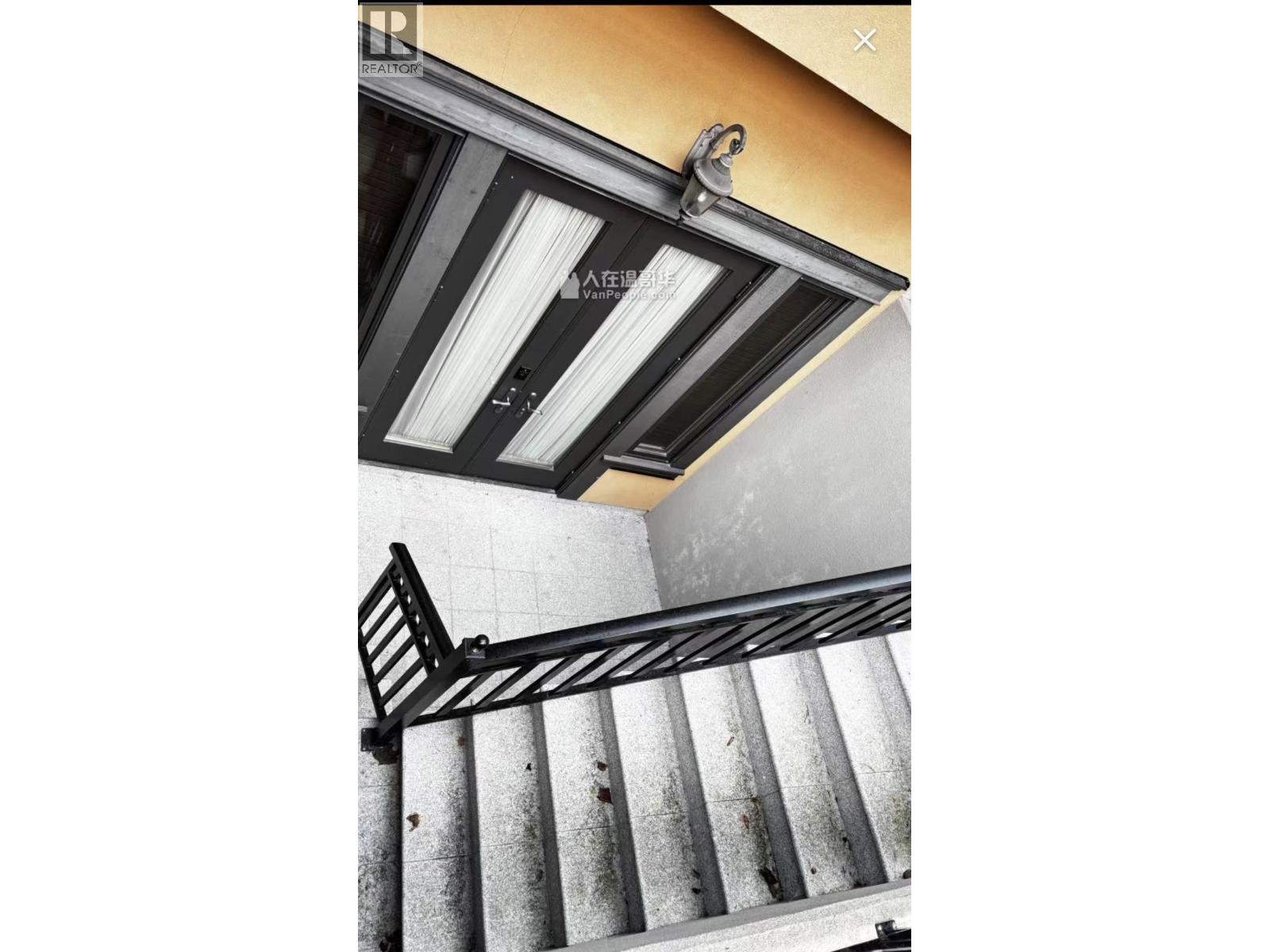 1/2 Basement 6708 Cypress St, Vancouver, British Columbia  V6P 5L8 - Photo 6 - R3117853