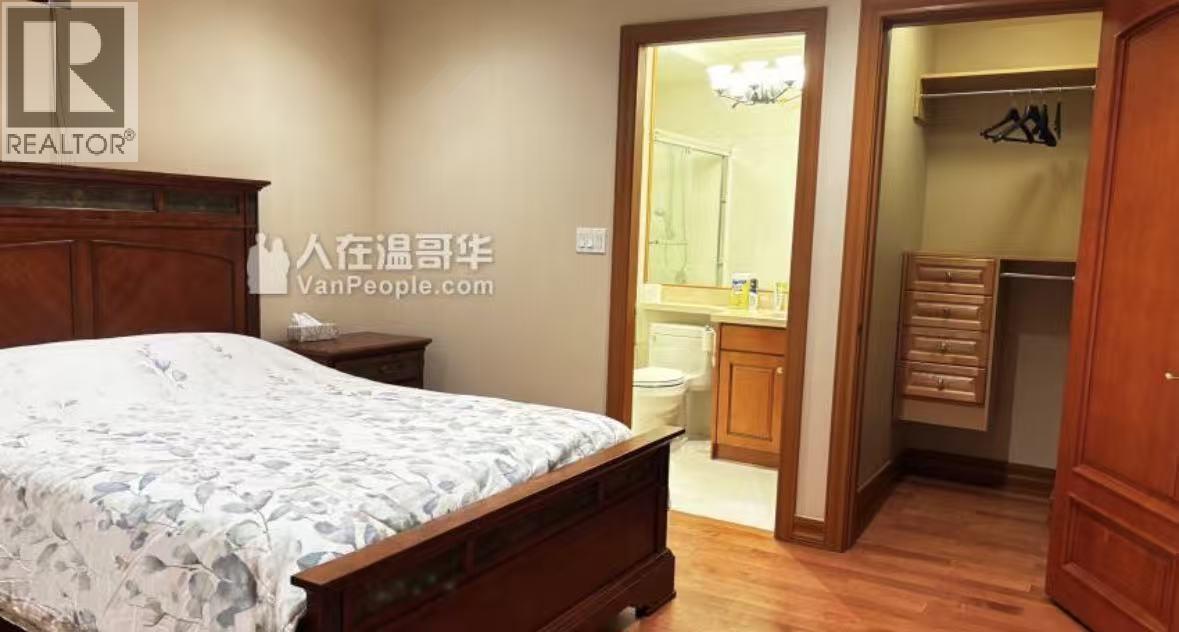 1/2 Basement 6708 Cypress St, Vancouver, British Columbia  V6P 5L8 - Photo 7 - R3117853