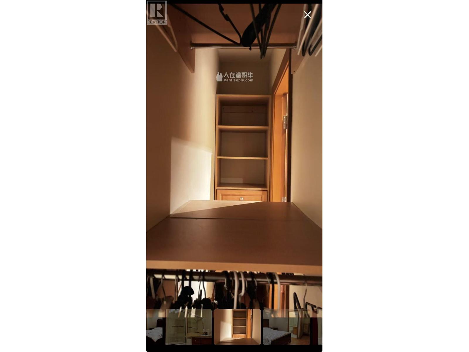 1/2 Basement 6708 Cypress St, Vancouver, British Columbia  V6P 5L8 - Photo 8 - R3117853