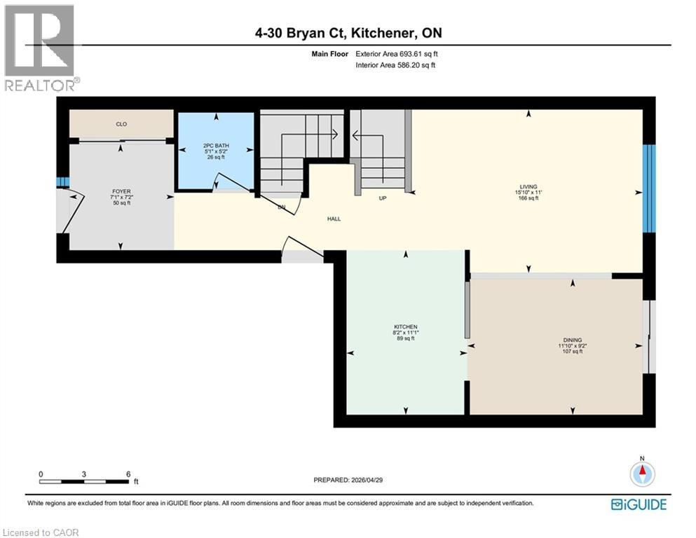 30 Bryan Court Unit# 4, Kitchener, Ontario  N2A 4J5 - Photo 29 - 40825303