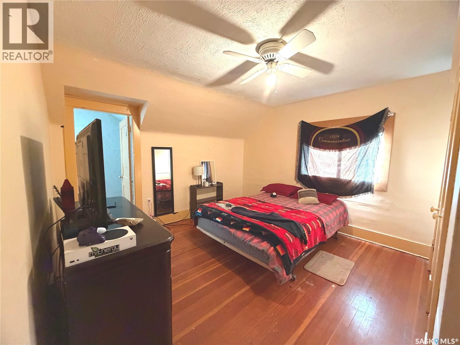 324 Main Street, Balcarres, Saskatchewan  S0G 0C0 - Photo 11 - SK027786