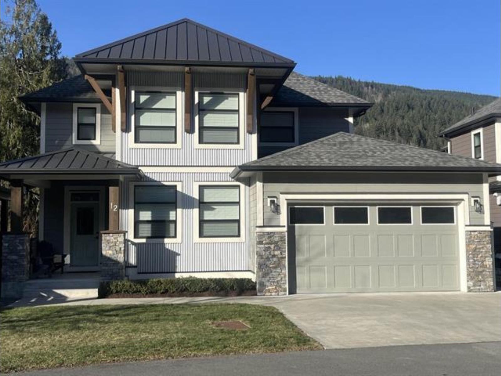 12 1885 Columbia Valley Road, Cultus Lake South, Cultus Lake, British Columbia  V2R 1J8 - Photo 1 - R3117450