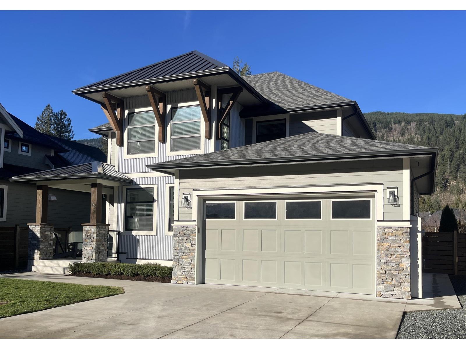12 1885 Columbia Valley Road, Cultus Lake South, Cultus Lake, British Columbia  V2R 1J8 - Photo 3 - R3117450