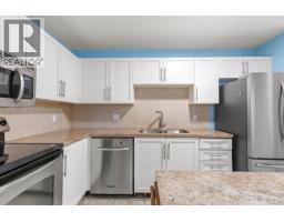 PH4 1519 GRANT AVENUE, Port Coquitlam, British Columbia