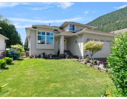 336 CHESTNUT AVENUE|Harrison Hot Springs, Harrison Hot Springs, British Columbia