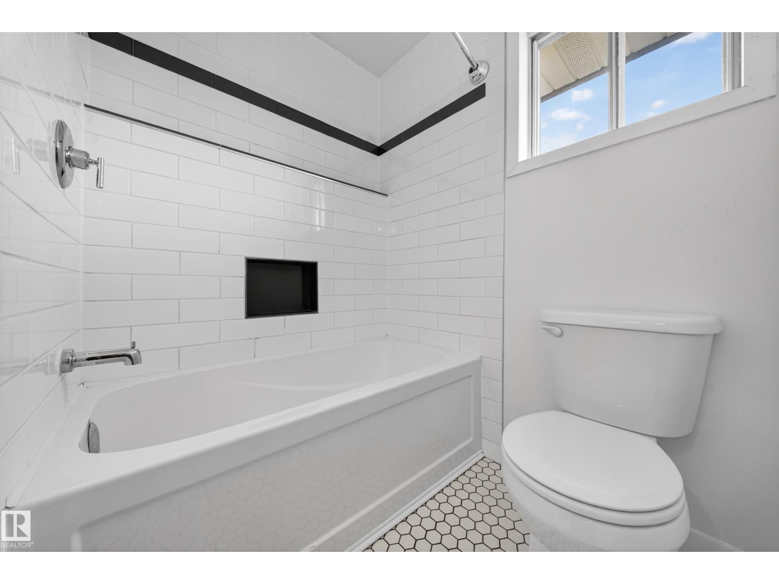 1767 61 St Nw, Edmonton, Alberta  T6L 1X5 - Photo 17 - E4484947