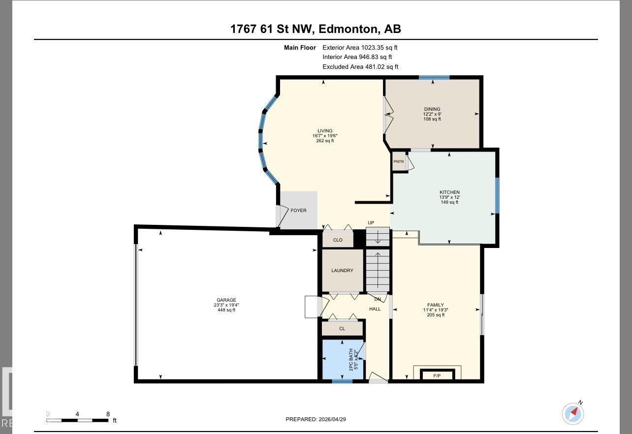 1767 61 St Nw, Edmonton, Alberta  T6L 1X5 - Photo 72 - E4484947