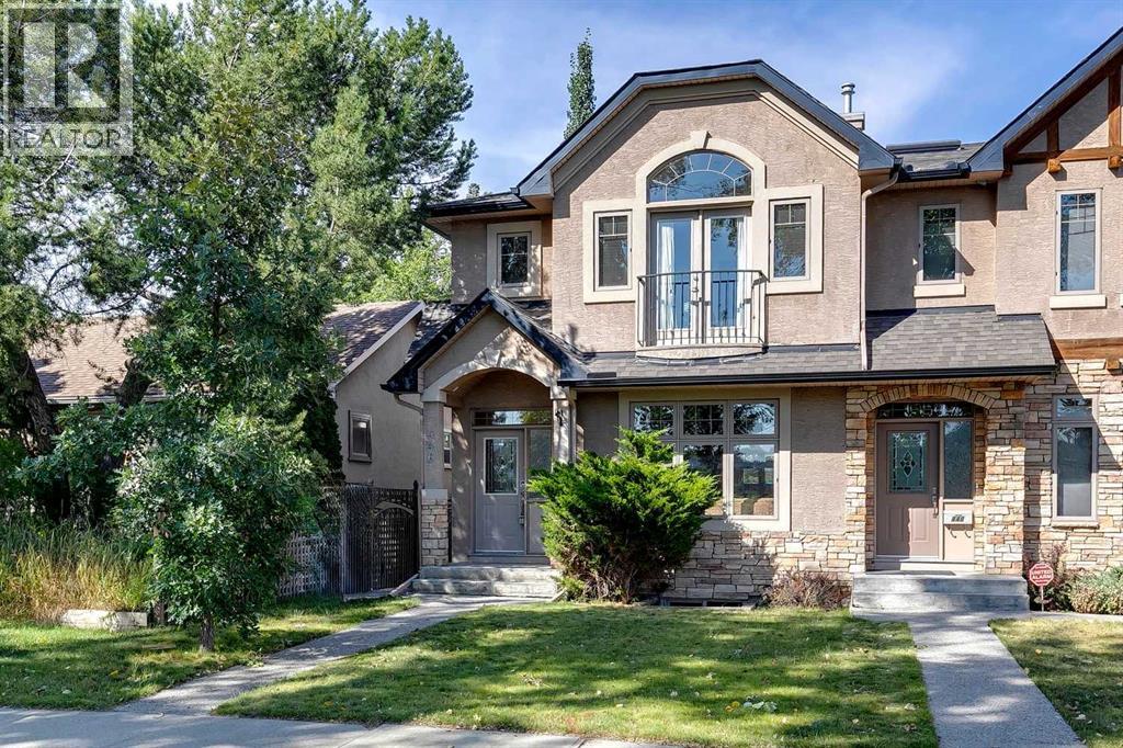 446 18 Avenue Ne, Calgary, Alberta  T2E 1N4 - Photo 1 - A2295210