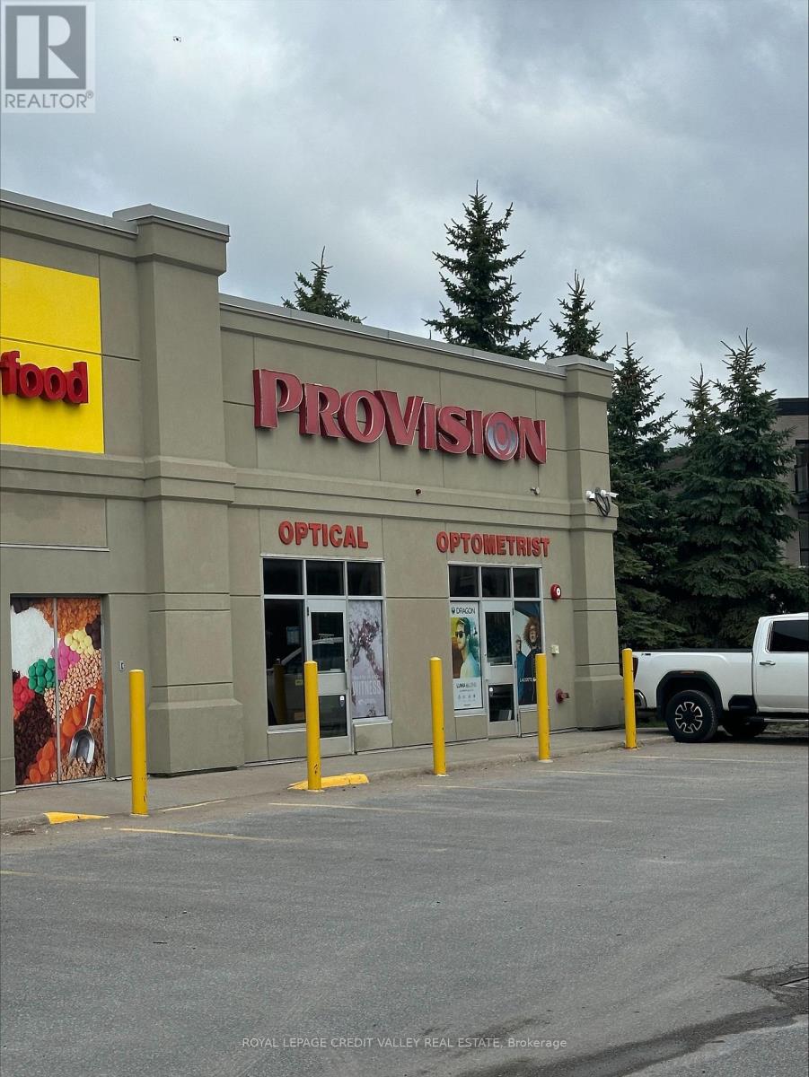 1b - 649 Yonge Street, Barrie, Ontario  L4N 2E7 - Photo 1 - S13064776