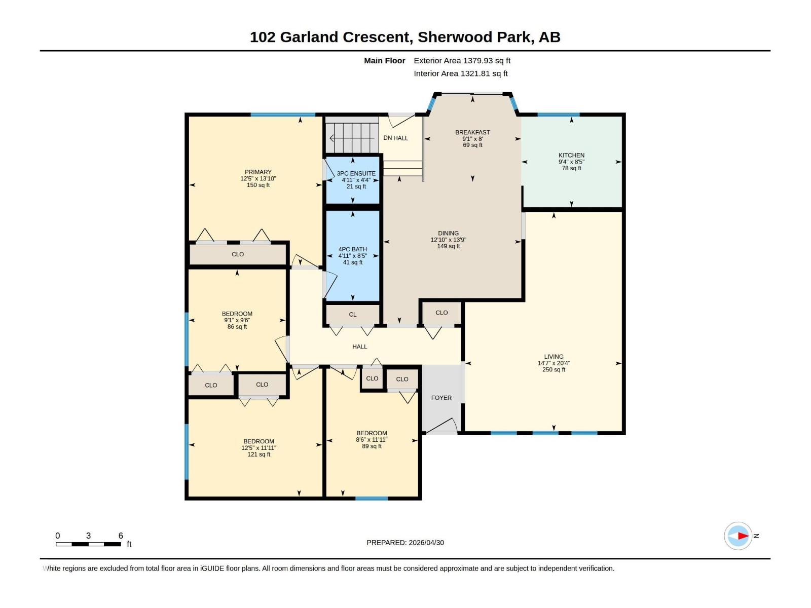 102 Garland Cr, Sherwood Park, Alberta  T8A 2R2 - Photo 56 - E4484955