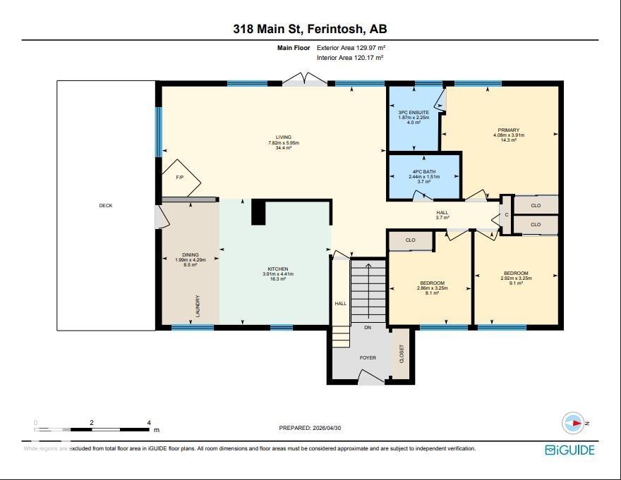318 Main St, Ferintosh, Alberta  T0B 1M0 - Photo 62 - E4483204