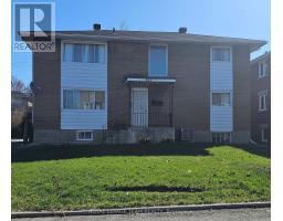 1 - 395 PEACH TREE LANE, Ottawa, Ontario