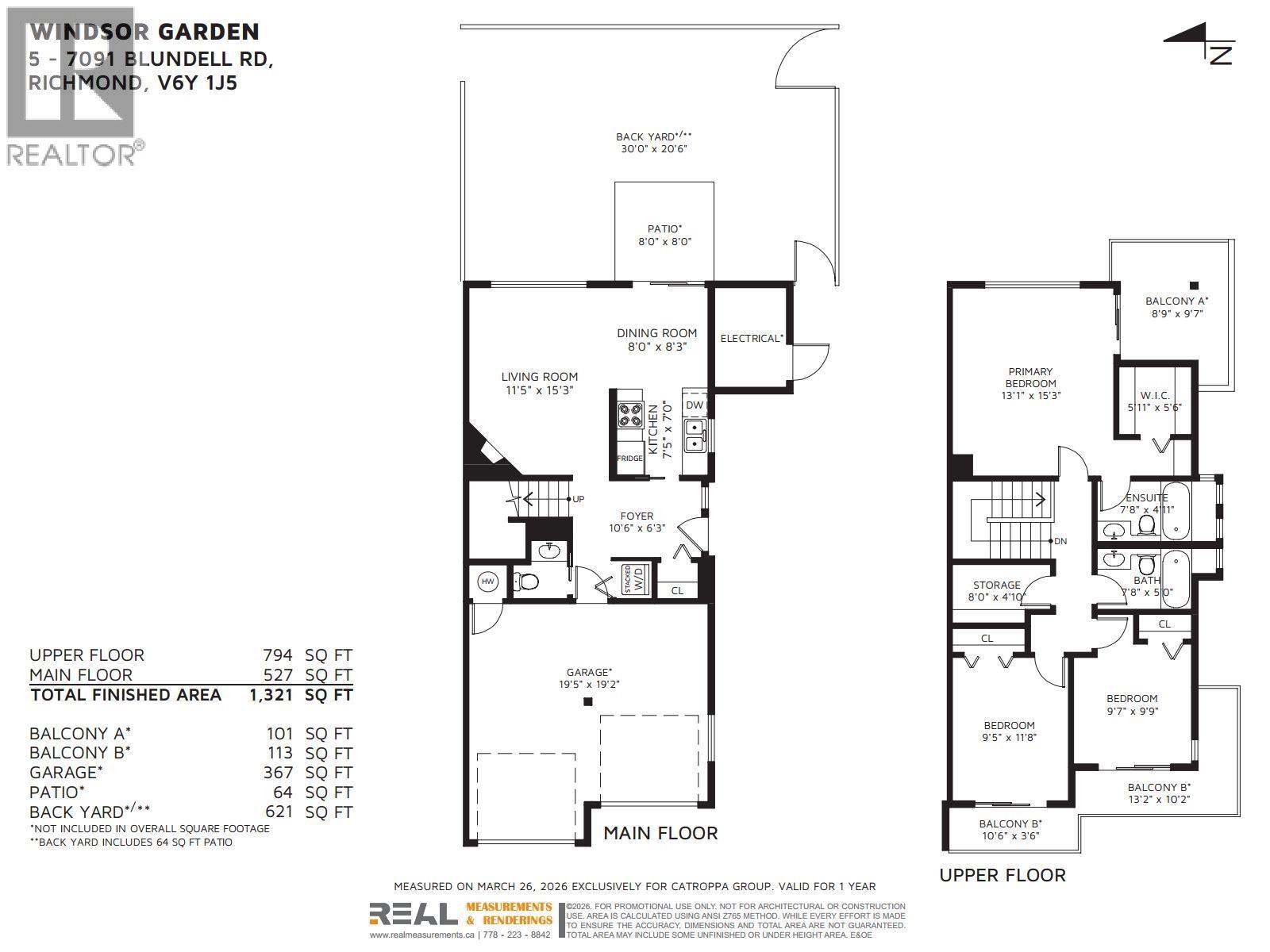 5 7091 Blundell Road, Richmond, British Columbia  V6Y 1J5 - Photo 25 - R3117919