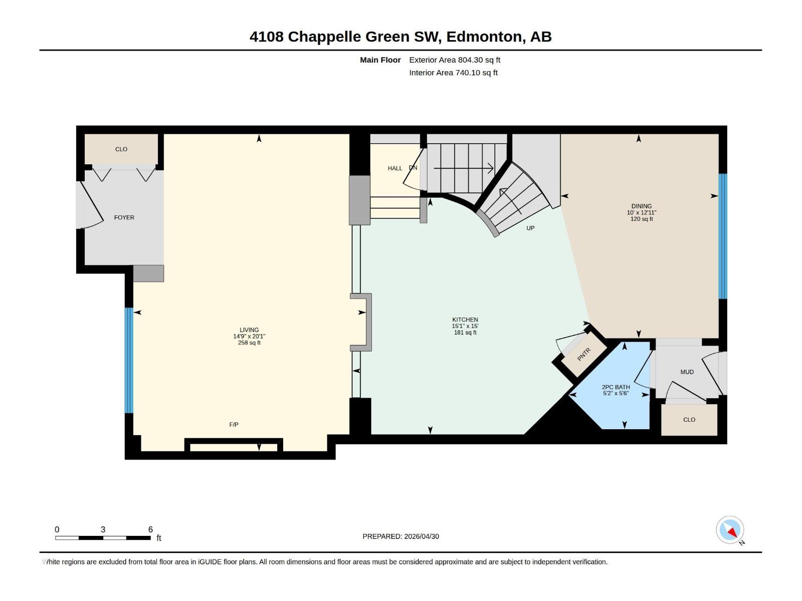 4108 Chappelle Green Gr Sw, Edmonton, Alberta  T6W 4M5 - Photo 63 - E4484963