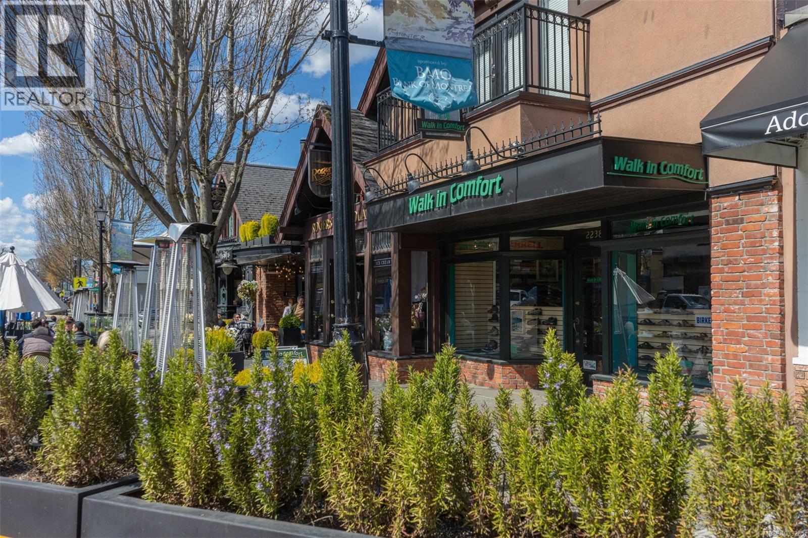 103 1807 Oak Bay Ave, Victoria, British Columbia  V8R 1C1 - Photo 37 - 1033285