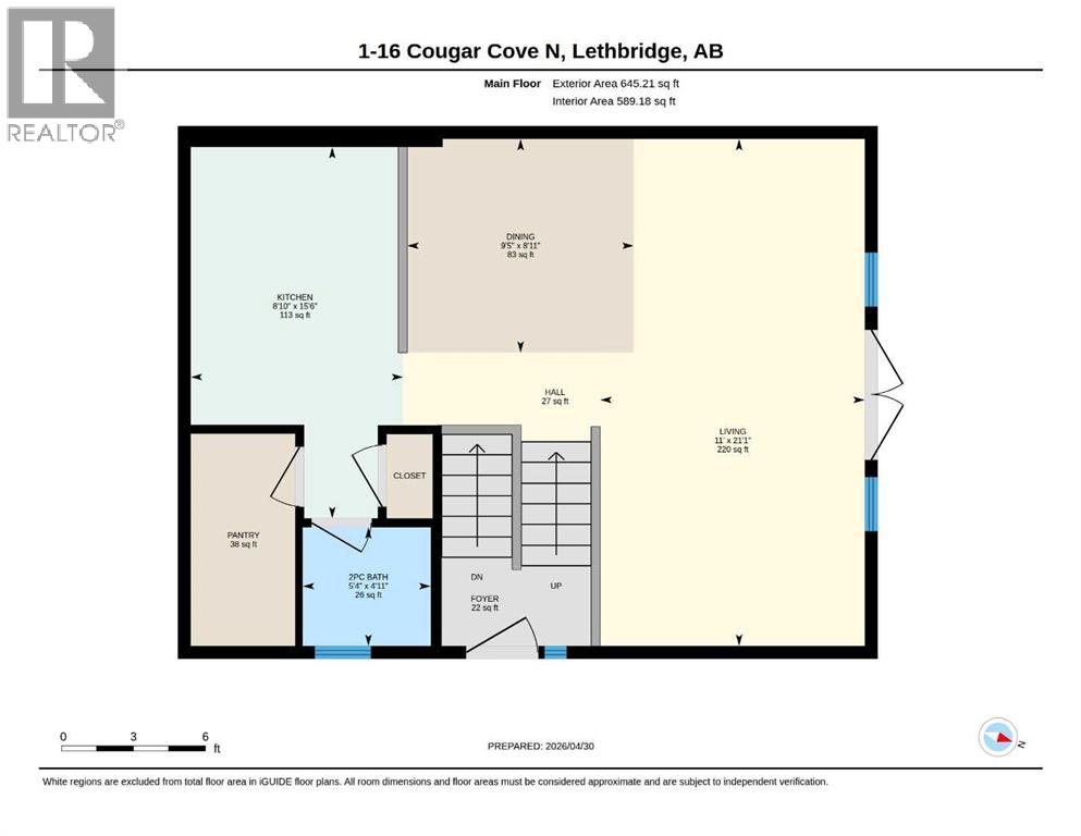 1, 16 Cougar Cove N, Lethbridge, Alberta  T1H 5V4 - Photo 40 - A2306499