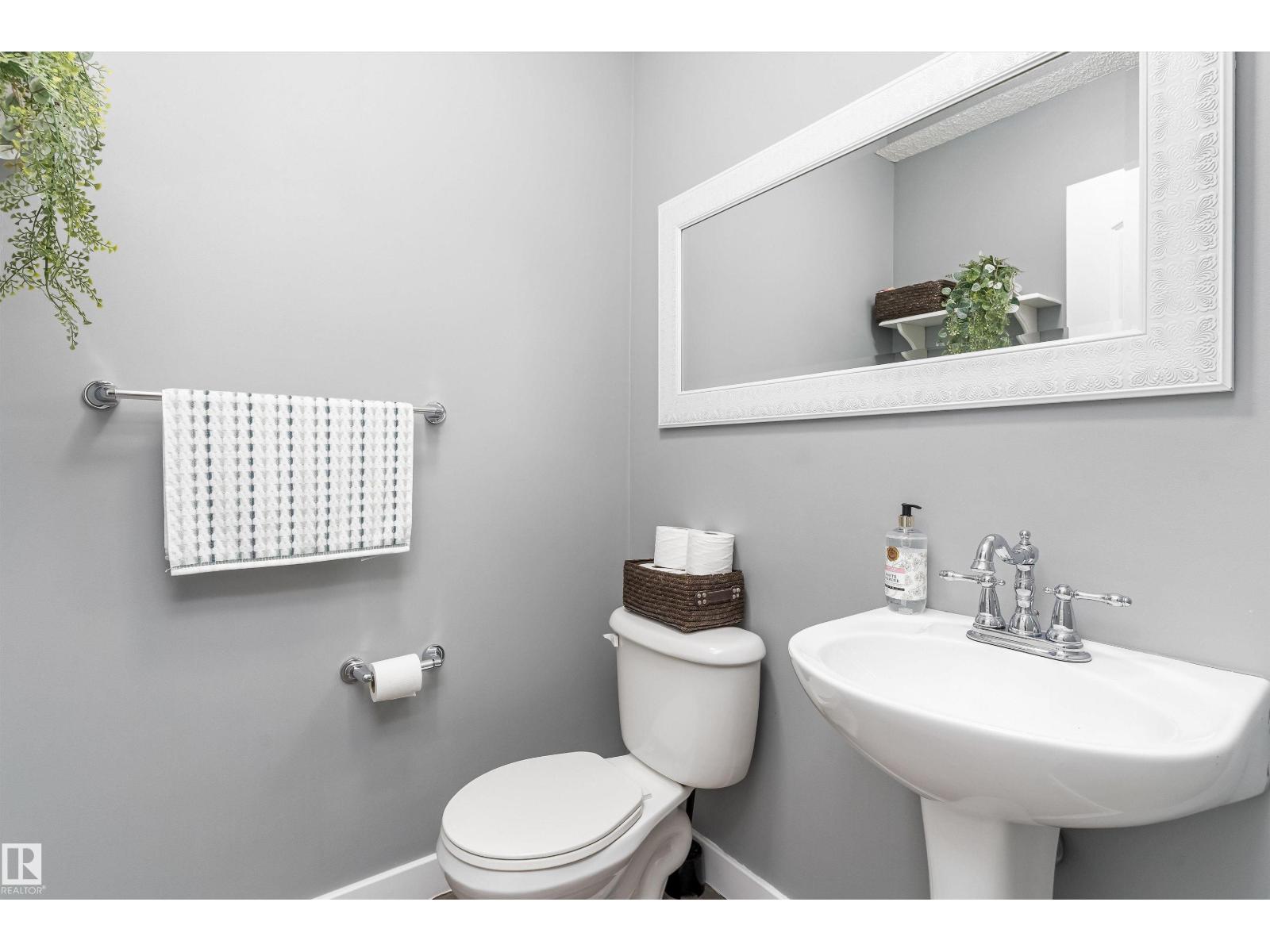 #82 14208 36 St Nw, Edmonton, Alberta  T5Y 0E4 - Photo 4 - E4484971