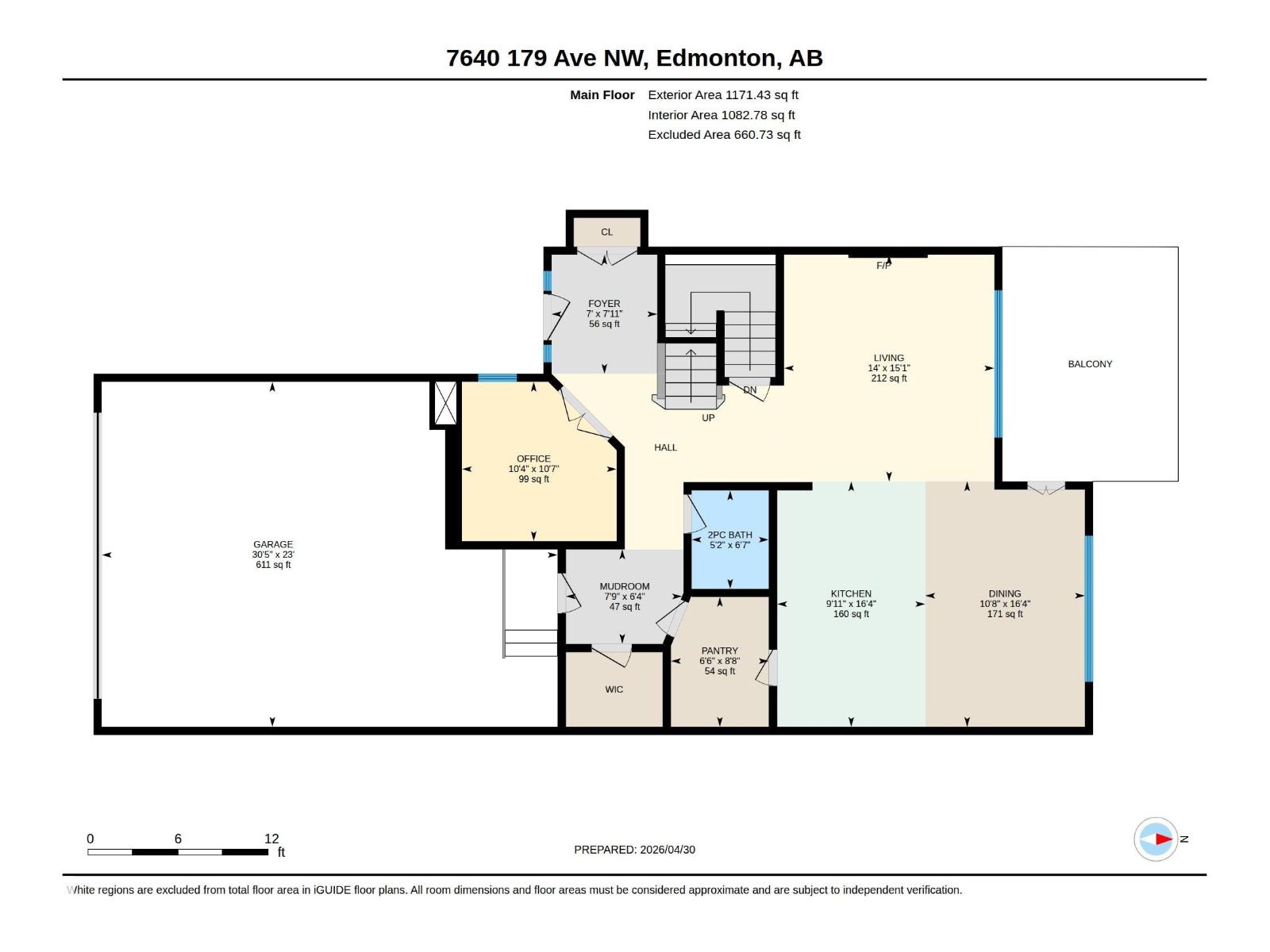7640 179 Av Nw, Edmonton, Alberta  T5Z 0L2 - Photo 58 - E4484976