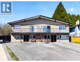 7251 7271 LOMBARD ROAD, Richmond, British Columbia