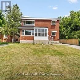 Upper - 21 Thomson Street, Barrie, Ontario  L4N 1X4 - Photo 2 - S12858984