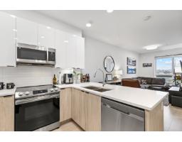 314 20360 LOGAN AVENUE, Langley, British Columbia