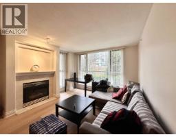 205 5615 HAMPTON PLACE, Vancouver, British Columbia