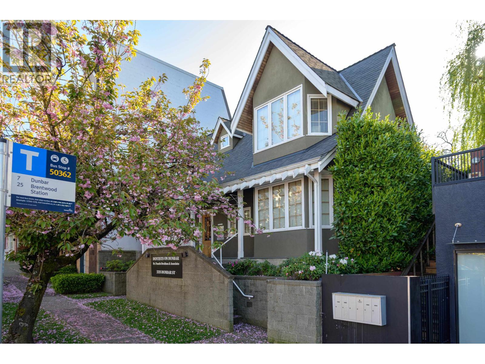 3335 Dunbar Street, Vancouver, British Columbia  V6S 2B9 - Photo 5 - C8078060