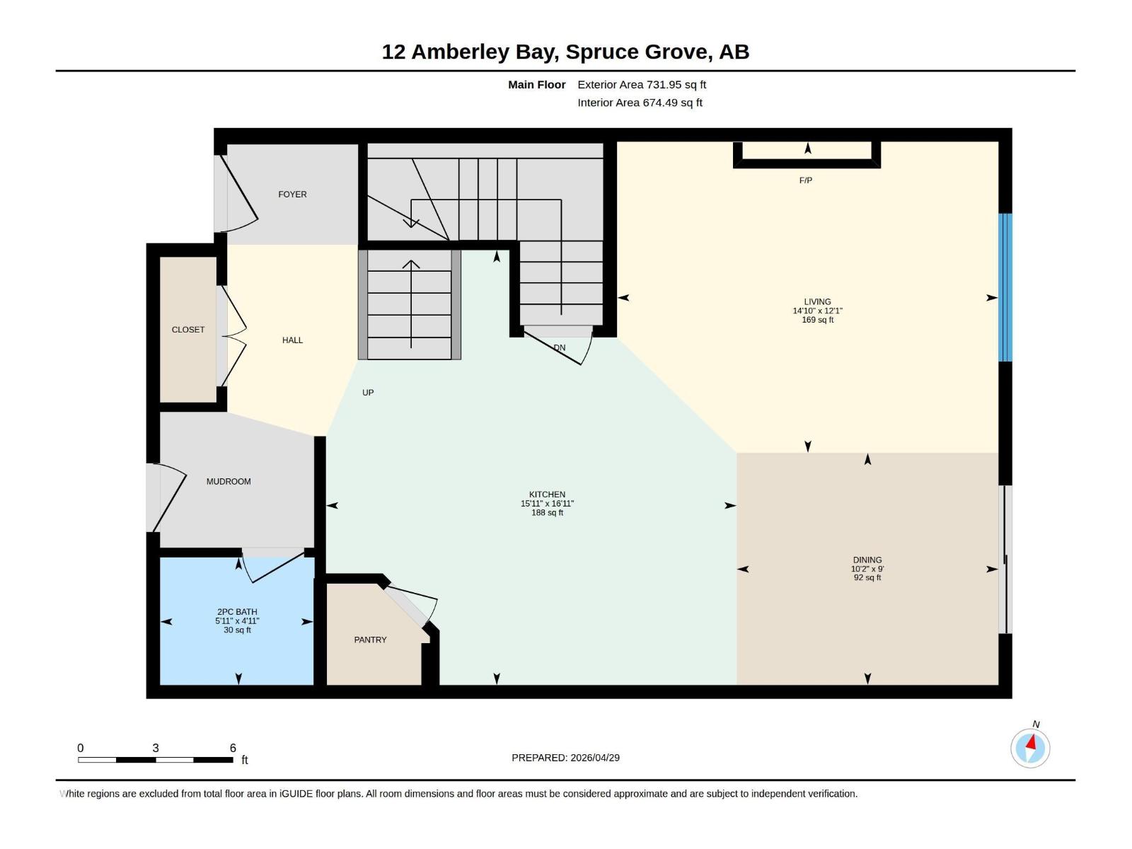 12 Amberley Ba, Spruce Grove, Alberta  T7X 2X4 - Photo 36 - E4484978