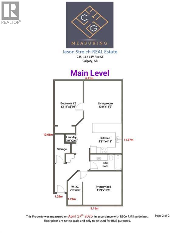 235, 112 14 Avenue Se, Calgary, Alberta  T2G 1C7 - Photo 4 - A2305581