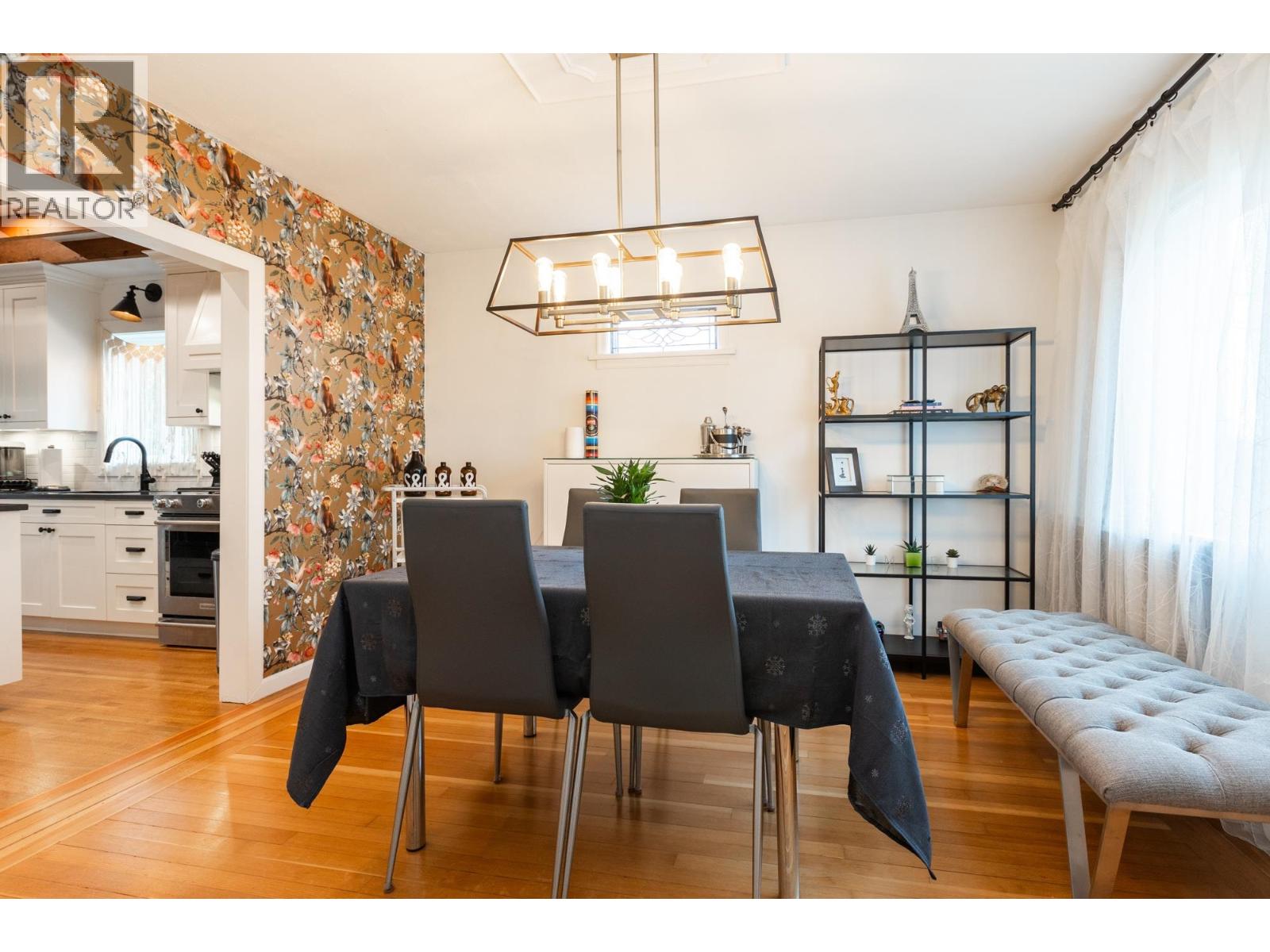 1613 Hamilton Street, New Westminster, British Columbia  V3M 2N7 - Photo 6 - R3115866